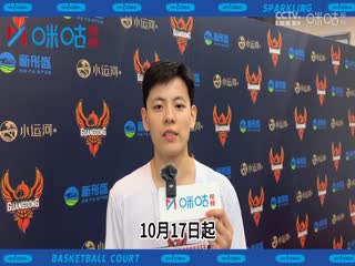 WCBA常规赛 福建盼盼食品VS河南垚鑫体育 20240301（常识）海报