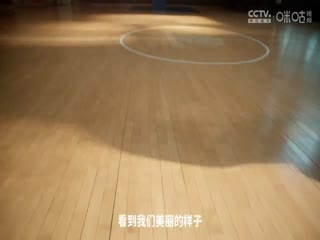 WCBA常规赛 大庆安瑞达VS陕西天泽 20240225 (常识)海报