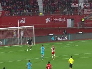 西甲 阿尔梅里亚vs毕尔巴鄂竞技 20240212海报