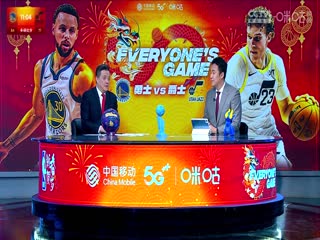 NBA常规赛 勇士VS爵士20240216海报