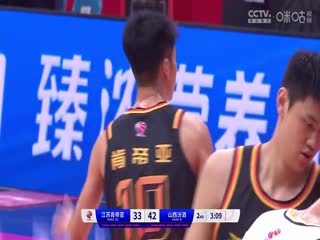 CBA常规赛第18轮 江苏肯帝亚VS山西汾酒 20240229（原声）海报