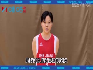 WCBA常规赛 福建盼盼食品VS浙江稠州银行 20240218（李月擎）海报