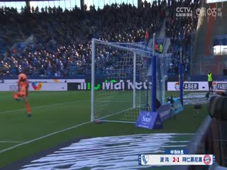 德甲 波鸿vs拜仁慕尼黑 (胡小凡、张力) 20240218海报