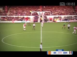 英超 曼联vs富勒姆 (娄一晨、刘越、姚安妮) 20240224海报