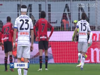 意甲 AC米兰vs亚特兰大 (石庆圣、李彦) 20240225海报