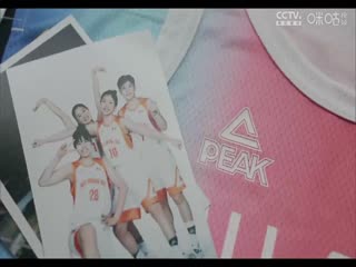 WCBA常规赛 新疆国达氢VS福建厦门白鹭 20240227（丁一）海报