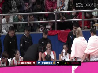 WCBA常规赛 四川远达美乐VS北京首钢首侨 20240221（原声）海报