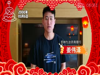 奥运会女篮资格赛 中国VS新西兰 20240208（吕程、赵爽）海报