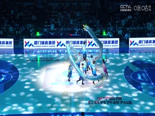 CBA全明星赛 星锐一年级VS清华大学 20240302（原声）海报
