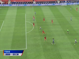 中超 上海海港vs武汉三镇 (涂远) 20240301海报