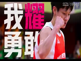 WCBA常规赛 河南垚鑫体育VS山东高速 20240228（李月擎）海报