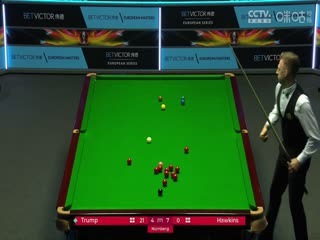 斯诺克 贾德·特鲁姆普6-9巴里·霍金斯 20230827（李照）（下）海报