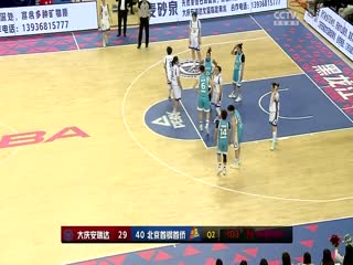 WCBA常规赛 大庆安瑞达VS北京首钢首侨 20240302（原声）海报