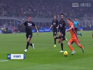 意甲 国际米兰vs萨勒尼塔纳 (刘腾、贺宇) 20240216海报