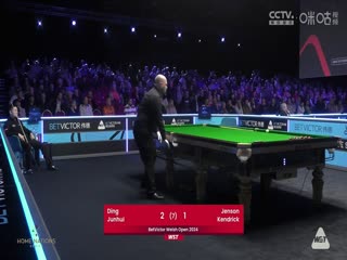 斯诺克威尔士公开赛 丁俊晖4-2简森·肯德里克 20240212（李照）海报