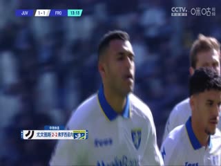 意甲  尤文图斯vs弗罗西诺内 (刘腾、贺宇) 20240225海报