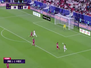 亚洲杯 伊朗vs卡塔尔 (詹俊、张路) 20240207海报
