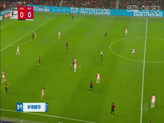 德甲 勒沃库森vs拜仁慕尼黑 (胡小凡、张力、秦游夏) 20240210海报