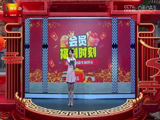 NBA常规赛 掘金VS湖人 20240209海报