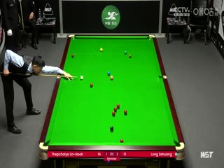 2024斯诺克世界公开赛资格赛 塔猜亚·乌诺4-5龙泽煌 20240124海报