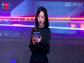 NBA常规赛 凯尔特人VS火箭 20240122海报