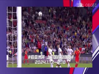 意甲 乌迪内斯vsAC米兰 (石庆圣、李彦) 20240120海报