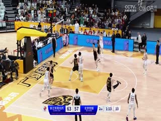 CBA常规赛第36轮 浙江东阳光药VS北京控股 20240128（王冠证、张兆旭）海报