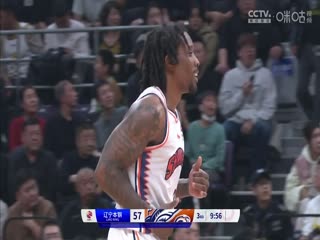 CBA常规赛第36轮 辽宁本钢VS上海久事 20240129（张俊卿）海报