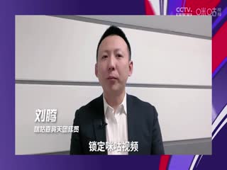 西甲 拉斯帕尔马斯vs皇家马德里 (刘畅、孙雷) 20240127海报