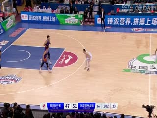CBA常规赛第35轮 天津先行者VS浙江稠州金租 20240126（金哲豪）海报