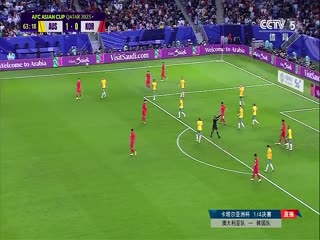 亚洲杯 澳大利亚vs韩国 20240202（CCTV5）海报