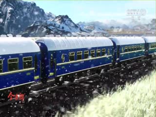 亚洲杯 泰国vs吉尔吉斯斯坦 20240116（CCTV5）海报