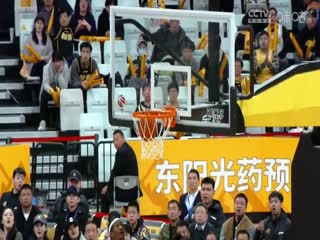 CBA常规赛第32轮 浙江东阳光药VS江苏肯帝亚 20240119（郭知昊）海报