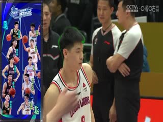 CBA常规赛第32轮 上海久事VS浙江稠州金租 20240120（原声）海报