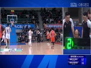 CBA常规赛第33轮 福建浔兴股份VS南京头排苏酒 20240121（王港）海报