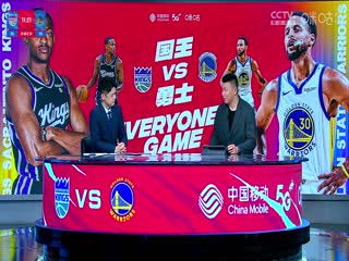 NBA常规赛 国王VS勇士 20240126海报