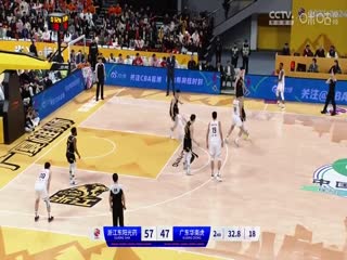 CBA常规赛第35轮 浙江东阳光药VS广东华南虎 20240126（庄宁宇、陈正昊、刘炜、魏欣怡）海报