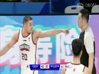 CBA常规赛第32轮 宁波町渥VS南京头排苏酒 20240119（原声）海报