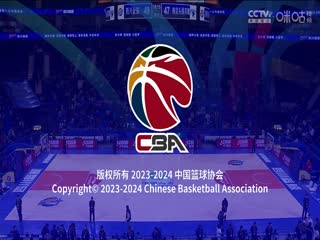 CBA常规赛第35轮 四川金强VS南京头排苏酒 20240126（原声）海报