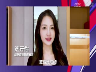 英超 伯恩茅斯vs利物浦 (涂远、李彦) 20240121海报