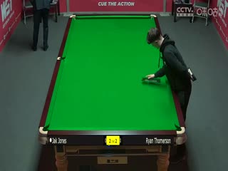 2024斯诺克世界公开赛资格赛 杰克·琼斯5-3瑞安·汤姆森 20240123海报