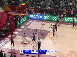 CBA常规赛第31轮 山西汾酒VS辽宁本钢 20240117（哈秋）海报