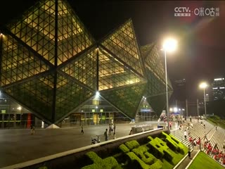 CBA常规赛第36轮 深圳马可波罗VS福建浔兴股份 20240129（刘时）海报