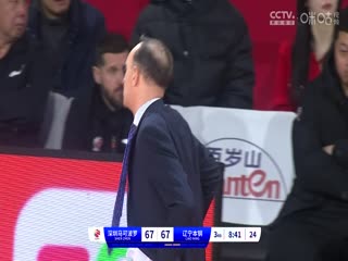 CBA常规赛第34轮 深圳马可波罗VS辽宁本钢 20240124（哈秋）海报