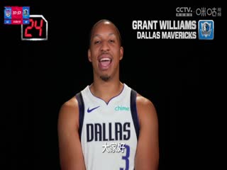 NBA常规赛 国王VS独行侠 20240128海报