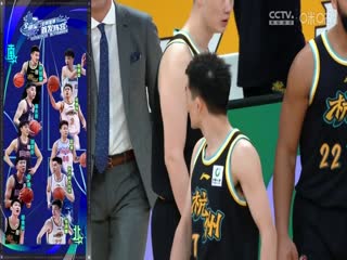 CBA常规赛第34轮 浙江东阳光药VS北京北汽 20240124（刘芳宇）海报