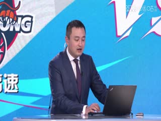 CBA常规赛第35轮 山东高速VS新疆伊力特 20240127（庄宁宇、刘炜、小太阳）海报