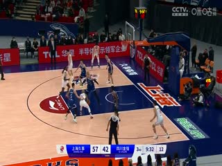 CBA常规赛第33轮 浙江稠州金租VS江苏肯帝亚 20240122（原声）海报