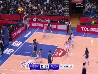 CBA常规赛第32轮 青岛国信水产VS天津先行者 20240119（刘沛元）海报