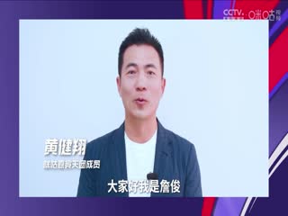 意甲 拉齐奥vs那不勒斯 (石庆圣、李彦) 20240128海报